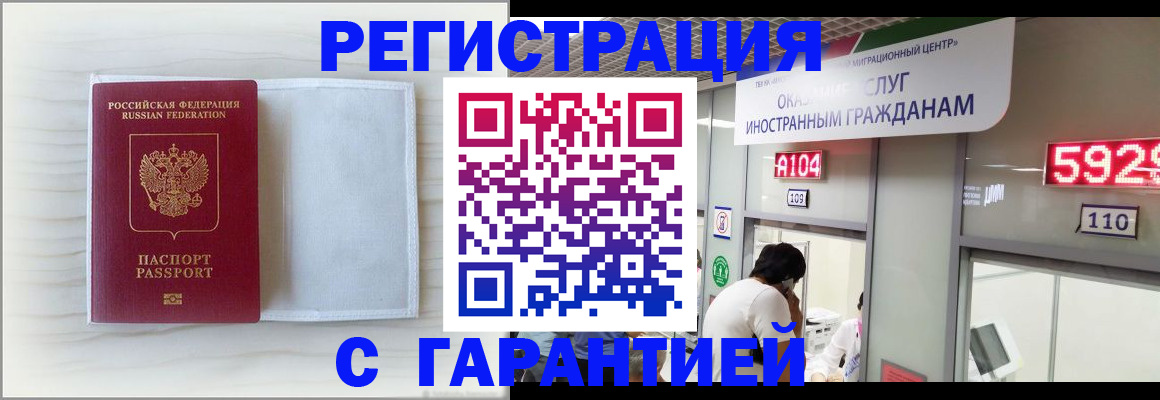 форма 3 в Острове